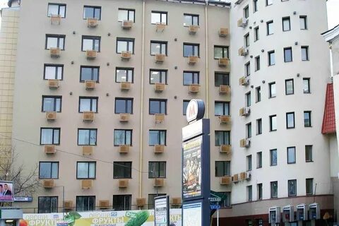 Спектр хамовники