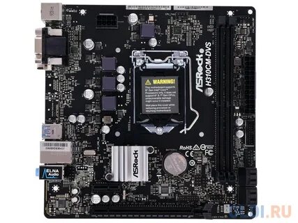 Asrock h310cm dvs