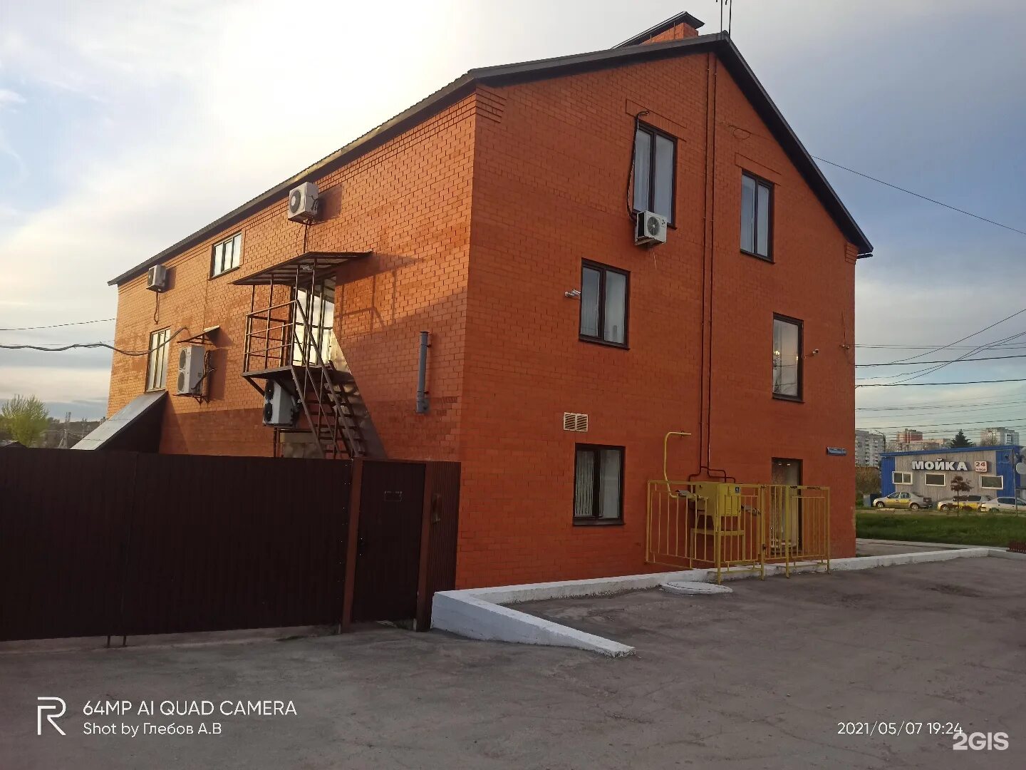 Циолковского 76 в дзержинск. Кутузова 13 новокузнецк. Кутузова 60. Кутузова 2 новокузнецк организации. Кутузова 31 новокузнецк.