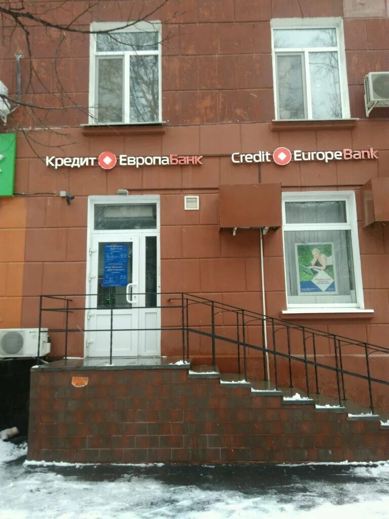 Ивантеевка первомайская 36. Первомайская 45 череповец. Первомайское магазины. Первомайская 45 уфа. Ивантеевка ул первомайская.