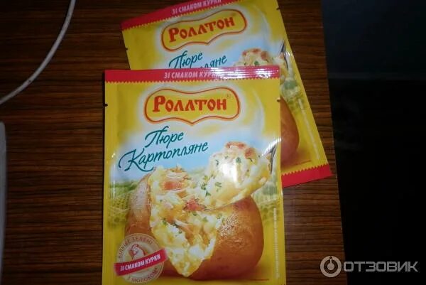 Роллтон лапша 60 гр. Роллтон 60 гр курица. Вермишель роллтон с курицей 60 г. Роллтон в пакетиках. Роллтон бп 60гр.
