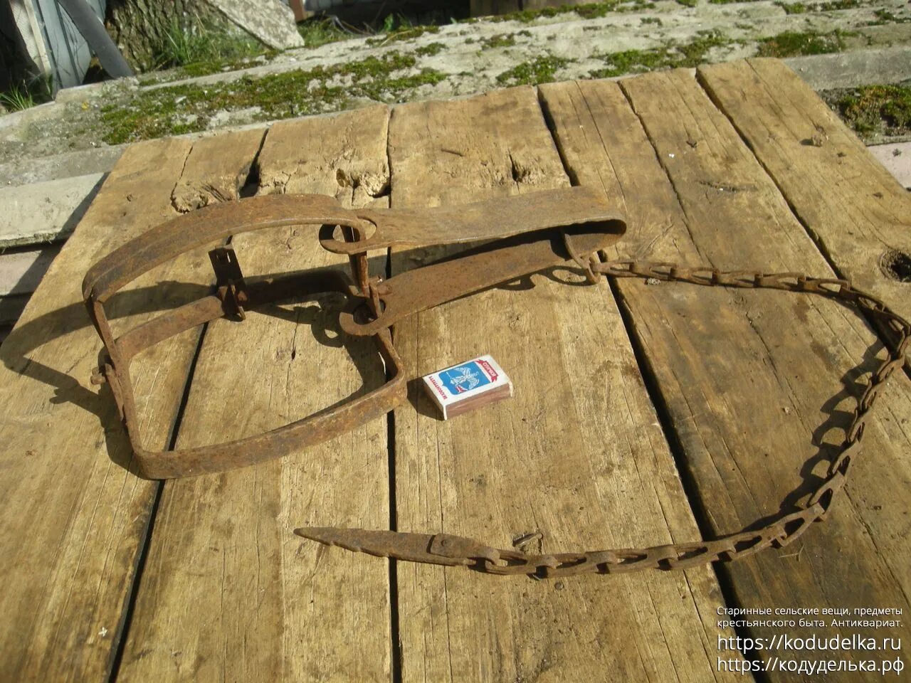 Капкан содержание. Старинные капканы. капкан. капкан старый. кованые капканы.