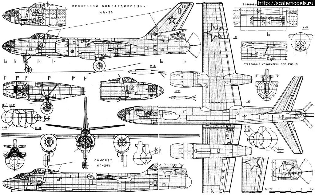 Ил 4 бомбардировщик чертежи Литвек Ил-4 С В Иванов Страница 2 читать фрагмент
