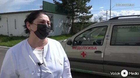 На прием волоколамск