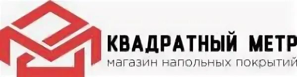 Метры агентство недвижимости. Строительная компания квадратные метры. Строительная компания квадрат. Компания метр квадратный о компании. Квадрат в логотипе компании.