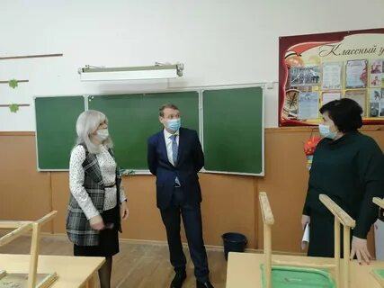 Рузаевка 5