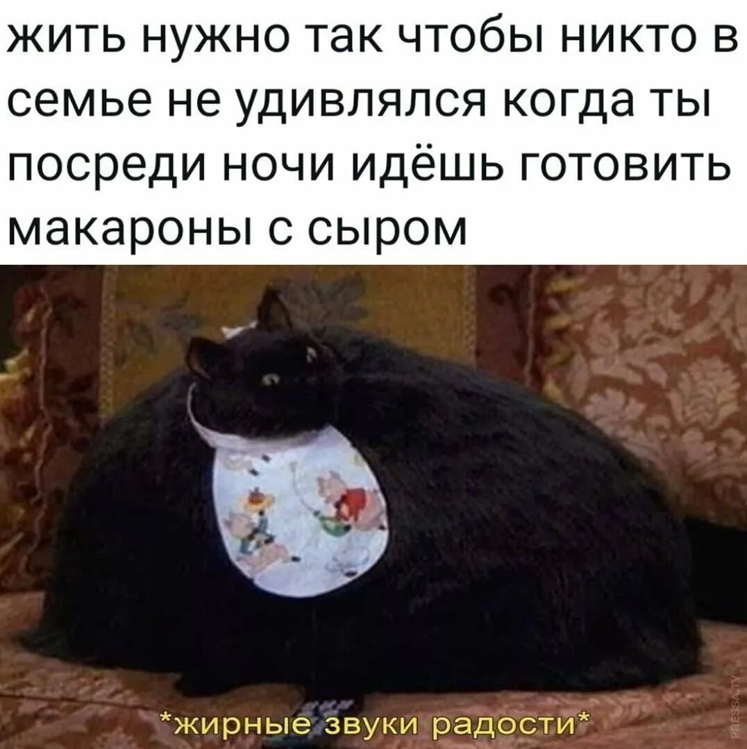 интересные факты о недвижимости. статусы про семью. сейчас никого не удивишь. а я не удивлён мем. картинка больше его никто не видел.