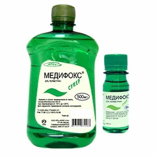 Медифокс концентрат 500 мл. Медифокс 500мл/фл. Медифокс супер 500 мл. Медифокс концентрат 5%.