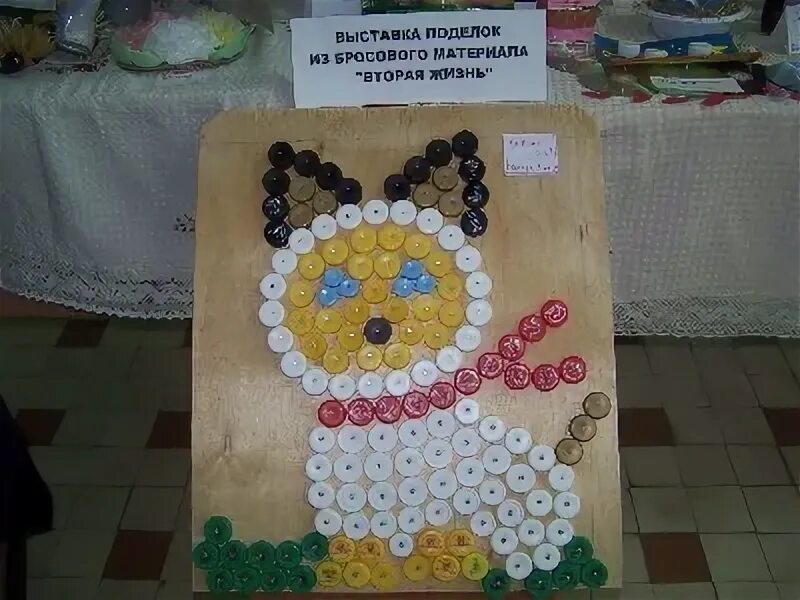 Выставки из бросового материала. Поделки из экологических материалов. поделки из ненужного материала. поделки из экологических материалов в школу.