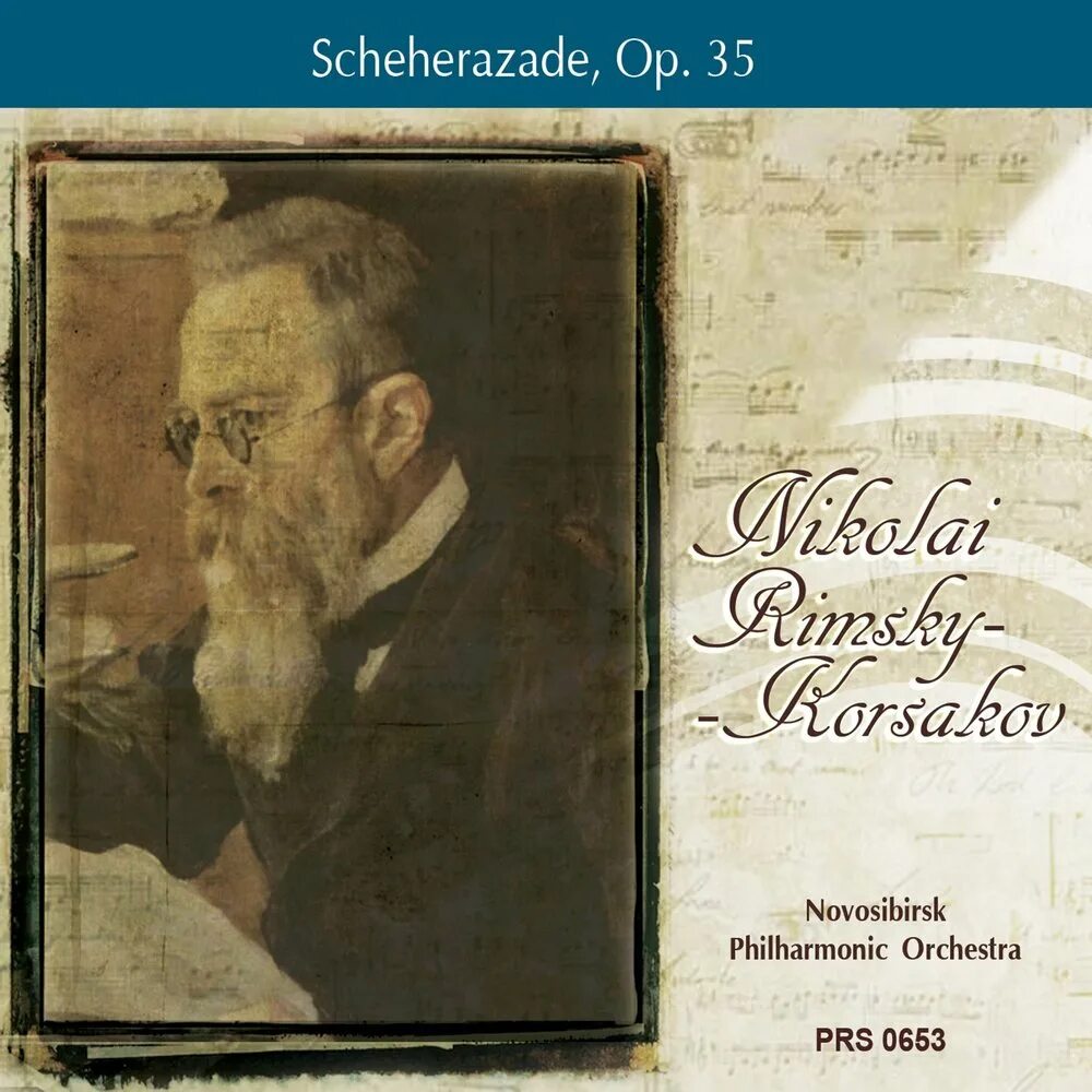 Увертюра глинки. Увертюра светлый праздник римский корсаков. А. Rimsky-korsakov: scheherazade. Светлый праздник римский корсаков.