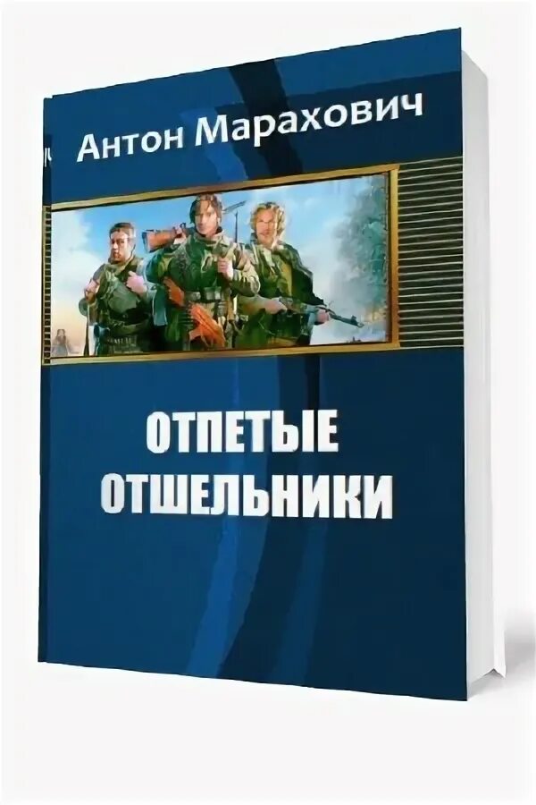 Пять шагов по облакам читать полностью. Пять шагов по облакам читать полностью