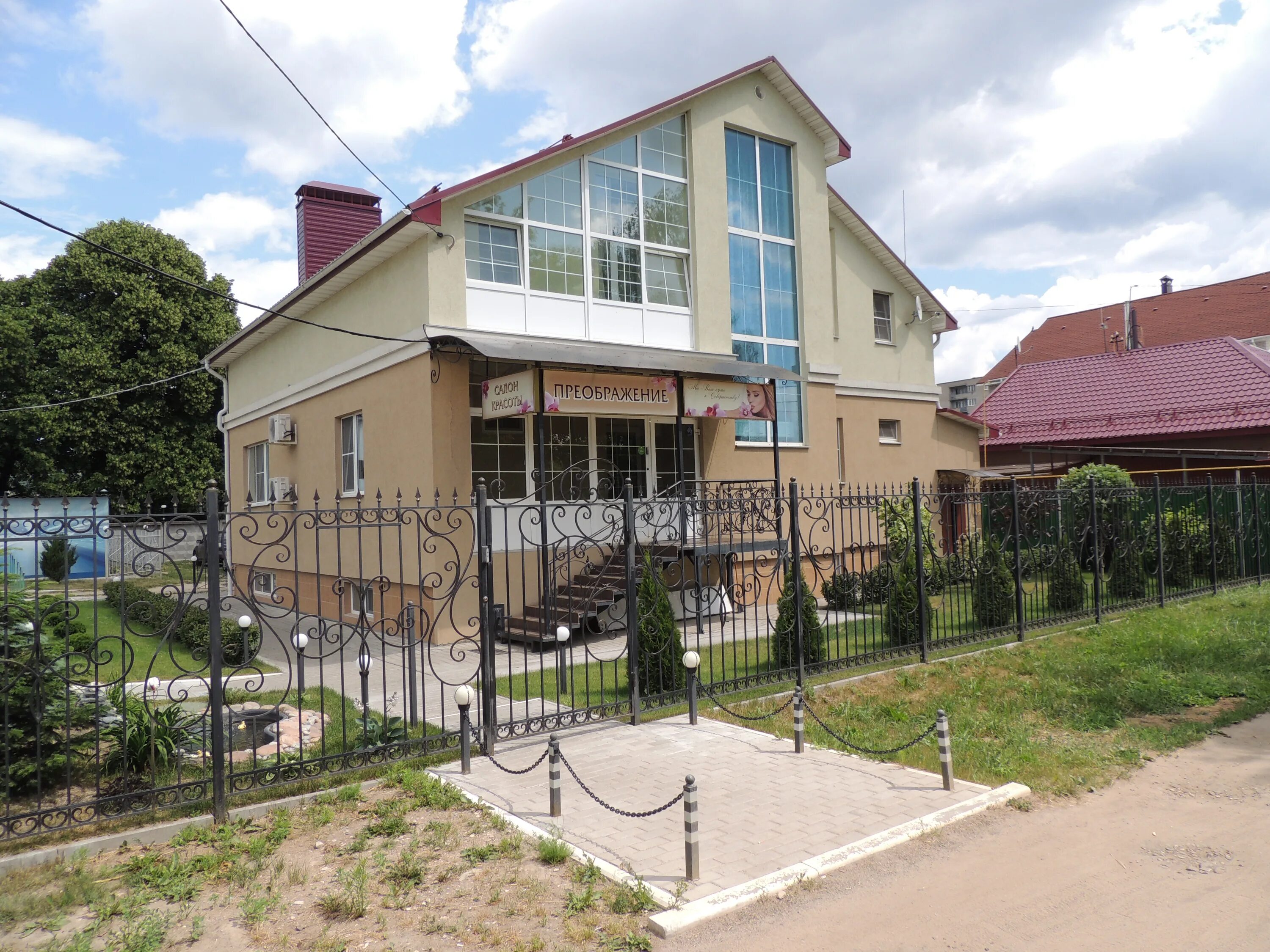 Преображение иваново. Преображение иваново. Преображенский кафедральный собор иваново. Преображение иваново. Преображение салон красоты иваново.