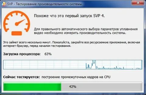 Параллельный запуск тестов