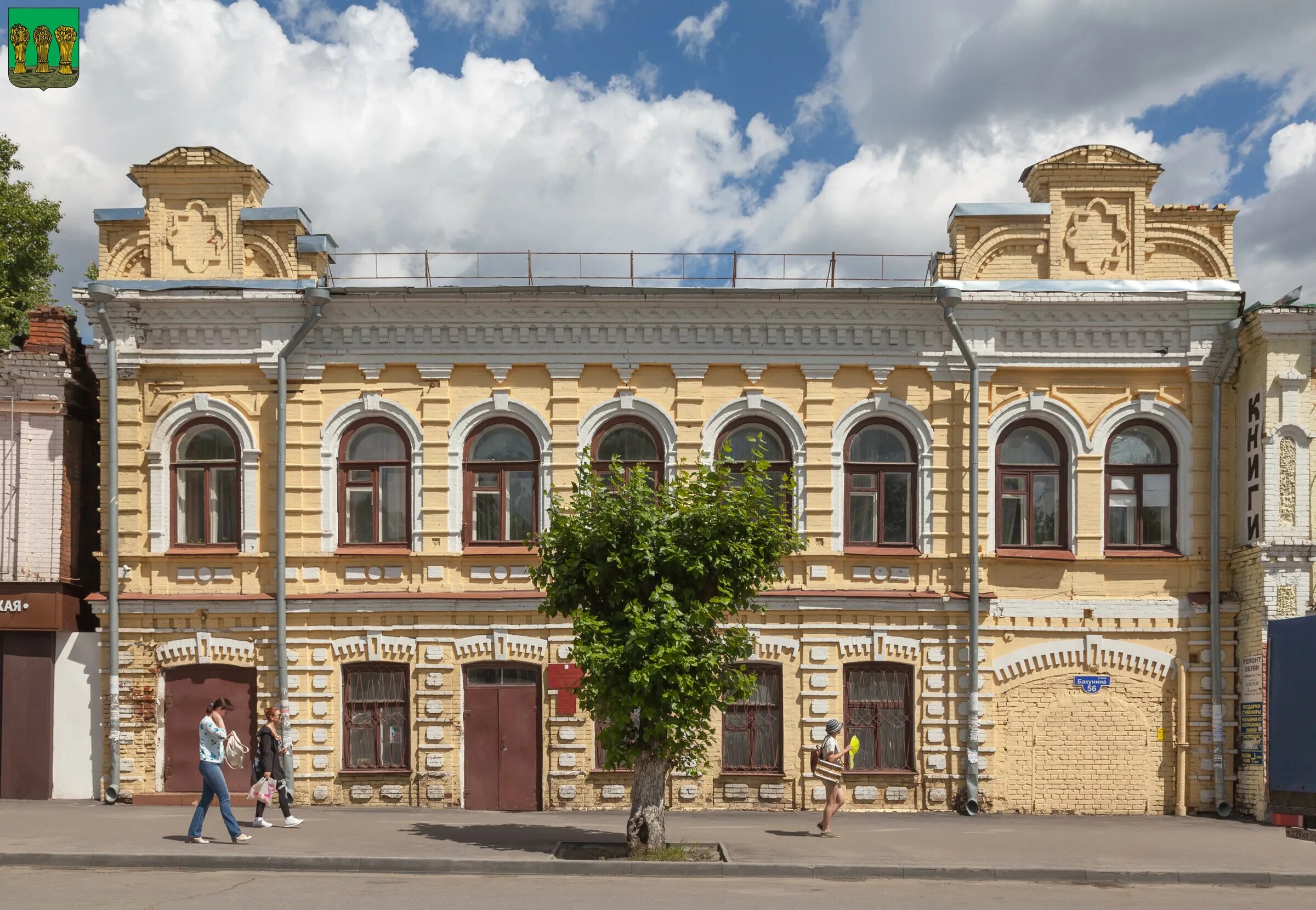 Пензинский. Памятники архитектуры города Пензы. Бакунина 56 Пенза. Пенза дом архитектора Пенза. Памятники архитектуры Пензенской области.