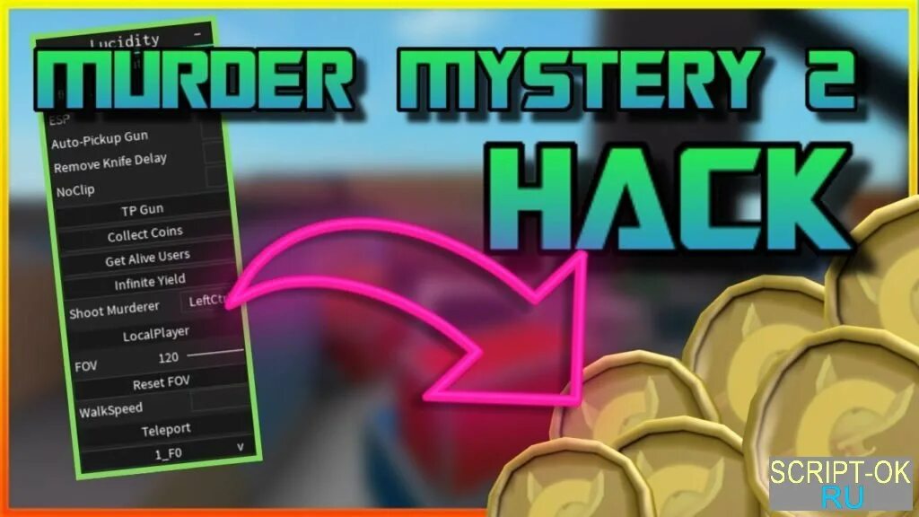 Murder mystery roblox scripts. Скрипт на mm2. скрипт на murder mystery 2. murder mystery 2 script. скрипты на роблокс на mm2.
