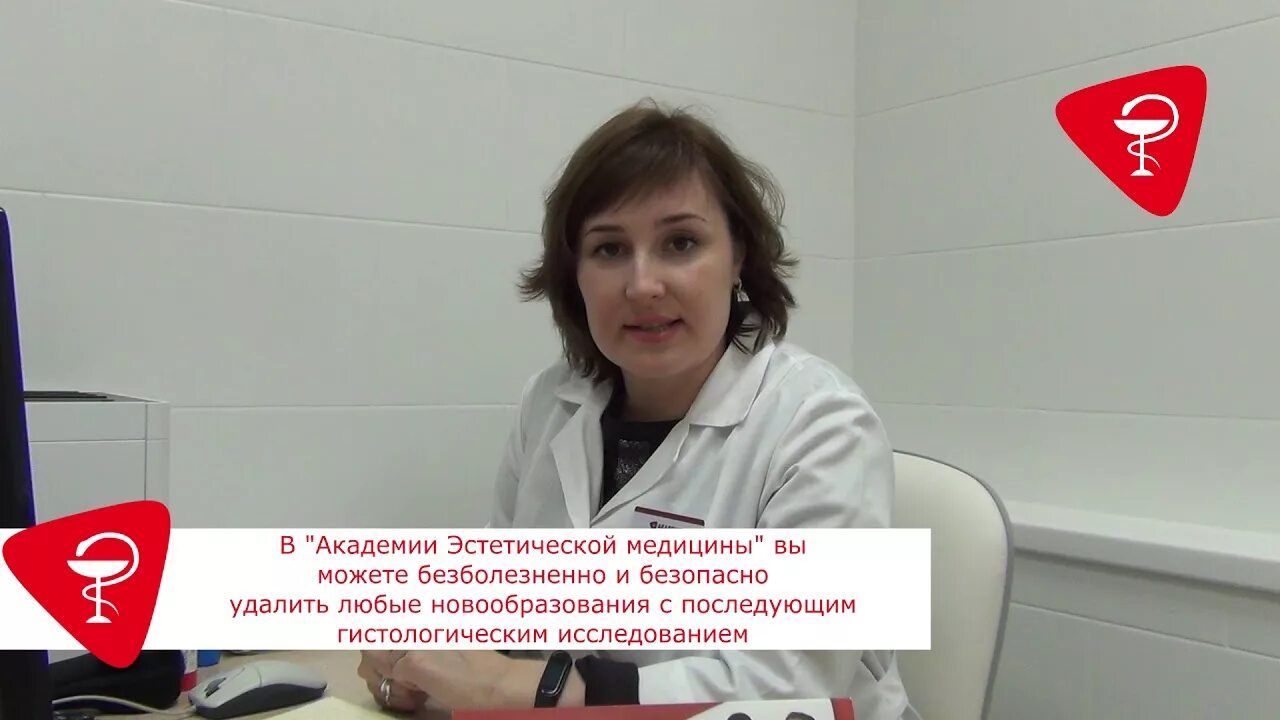 Гинекологи академии ульяновск. Гинекологи академии ульяновск. Низамова лилия равильевна кфу. Гинекологи академии ульяновск. Кондратенко юлия никол.