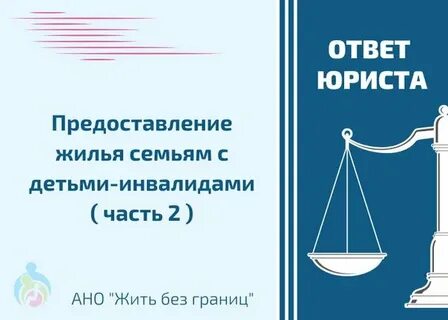 Алименты за границей