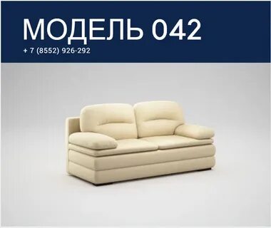 Moon дисконт