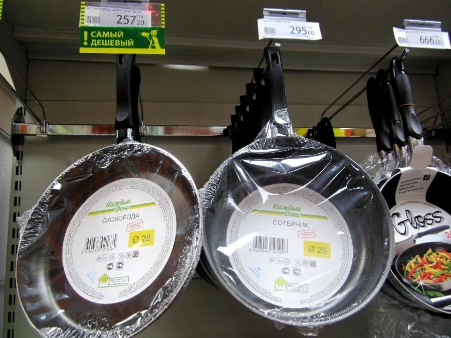 Фирма продуктов каждый день. Сковородка ашан. сковорода фирмы каждый день. продукты каждый день ашан. дешевая посуда в ашане.