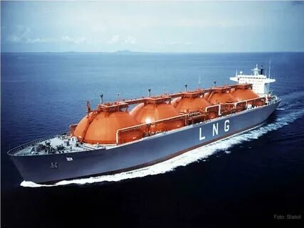 Корабль газ
