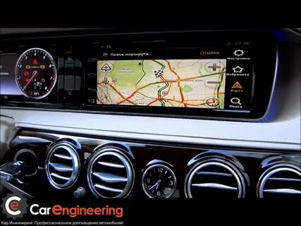 Android mercedes