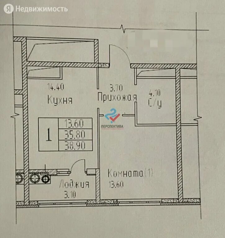 Планировка 1 к. квартиры в ЖК красный Металлист. Красный Металлист 1 комн кв. Квартиры красный Металлист Ставрополь фото. Ж/К красный Металлист Гражданская 1/3 цены 1 комн. Квартира. Красный металлист купить квартиру