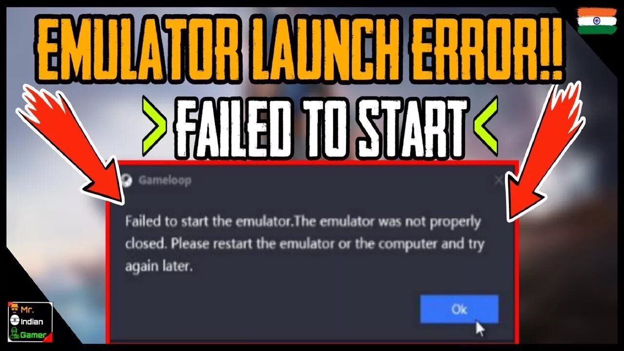 Failed to start the Emulator. Diaghead Emulator ошибка. GAMELOOP start Error. GAMELOOP не удаётся запустить эмулятор.