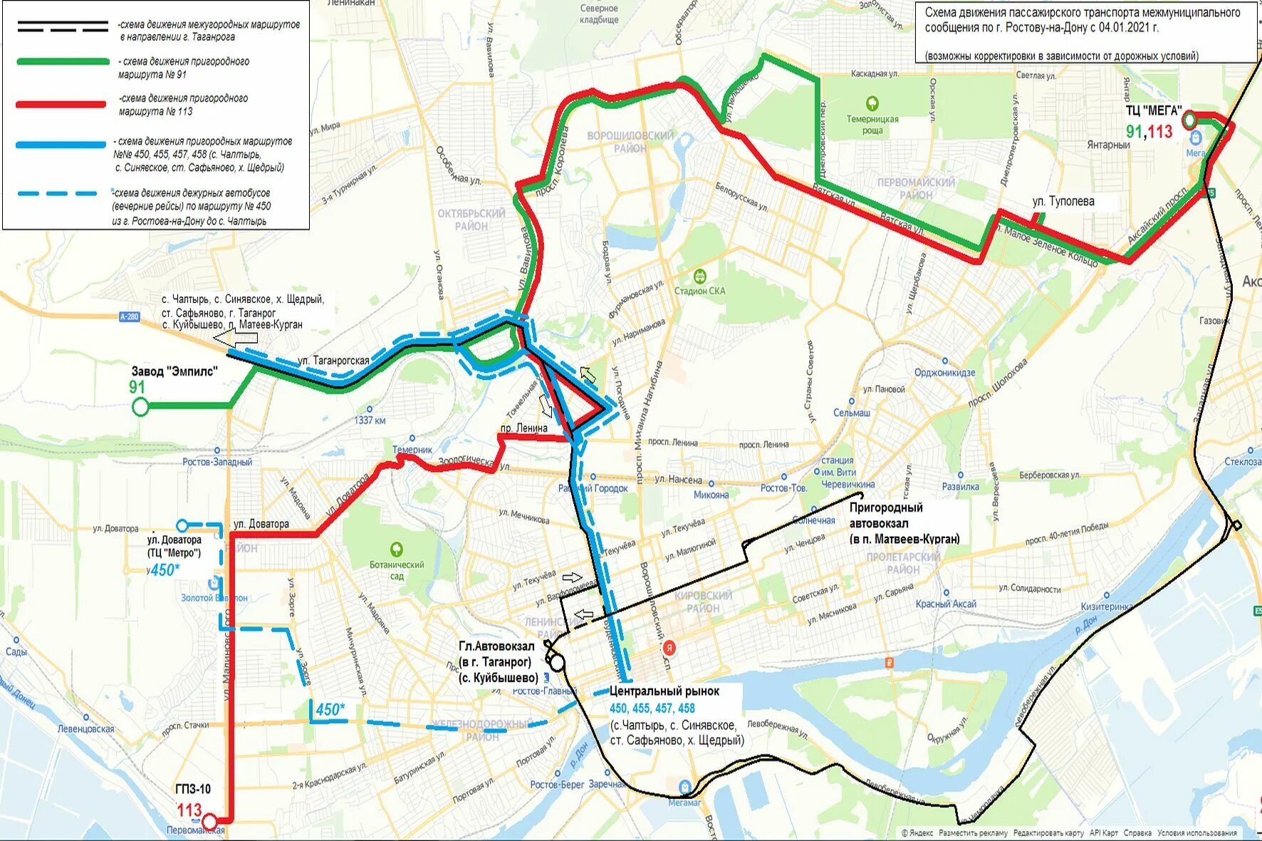 Схема маршрутов общественного транспорта Ростова на Дону. Объезд моста на Малиновского в Ростове. Схема трамваев Ростова на Дону. Схема пригородного движения Ростов-на Дону. Маршрут 24 схема движения