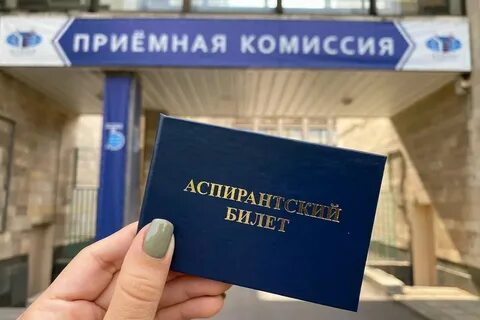 Уунит номер