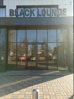 Black lounge