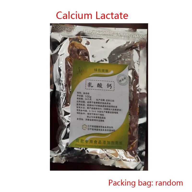 Calcium lactate