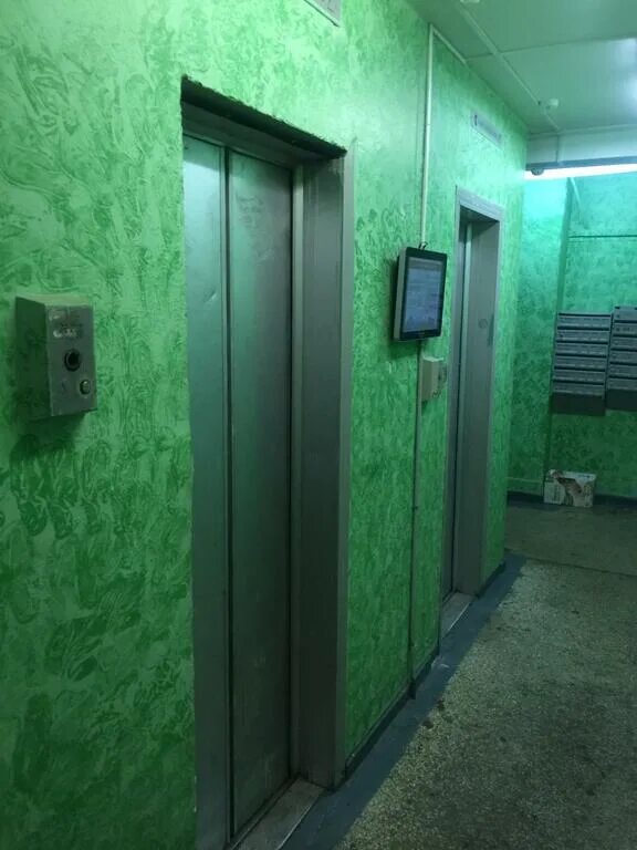 Ул совхозная д 4. Ул совхозная д 4