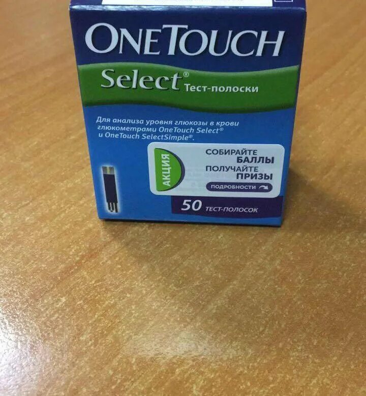 One touch select 100 тест полосок. ONETOUCH select simple полоски. One Touch select Plus 50 полосок. Полоски для глюкометра Ван тач Селект 50. ONETOUCH select 25 полоски one.