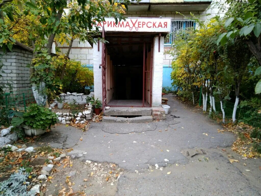 пушкин волгоград пос ангарский ул нильская отзывы. пушкин волгоград пос ангарский ул нильская отзывы. пушкин волгоград пос ангарский ул нильская отзывы. волгоград ул. ул тургенева 20 волгоград.