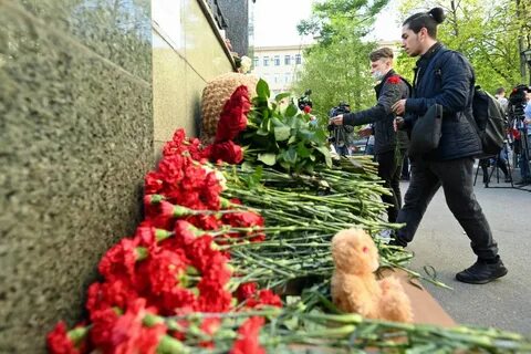 Гибель александровской