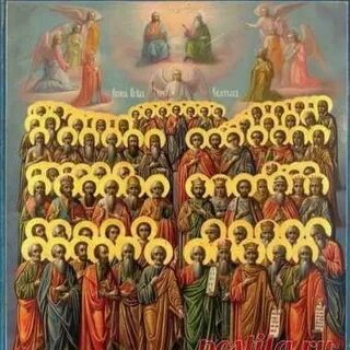 40 святых в 2024 картинки