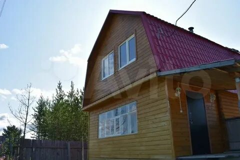 Авито нягань недвижимость