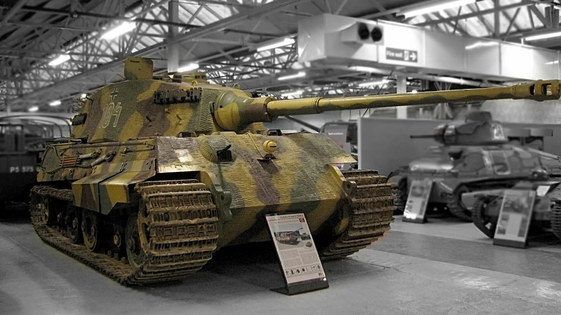 22 немецких танков. Королевский тигр танк. Танк тигр 2. Тигр 2 Хеншель. Тигр II Королевский тигр.