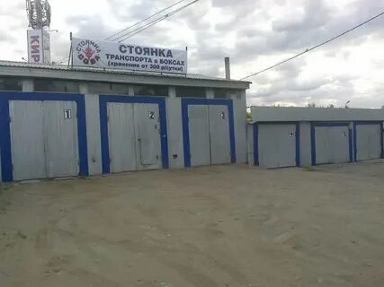 Сто четыре