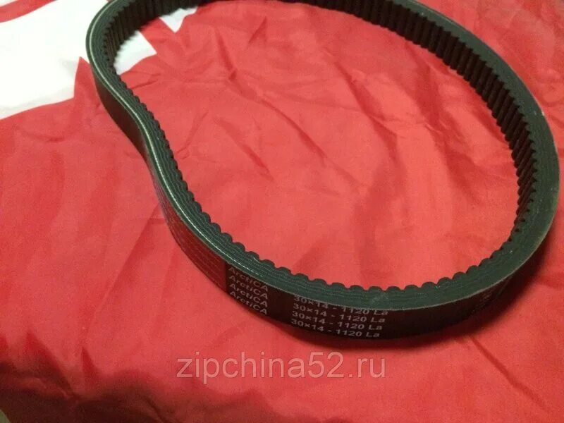 Размеры размер ремня вариатора снегоход рысь. Ремень вариатора 34х14х1120 буран дайко артикул. ремень на мотобуксировщик 30-14-1120. ремень вариатора буран 30х14х1120. rubena 30 14 1120 ремень вариатора на снегоход буран.