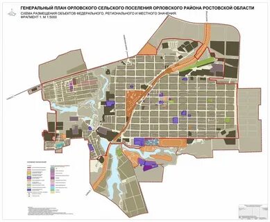 Погода п орловский ростовская на неделю