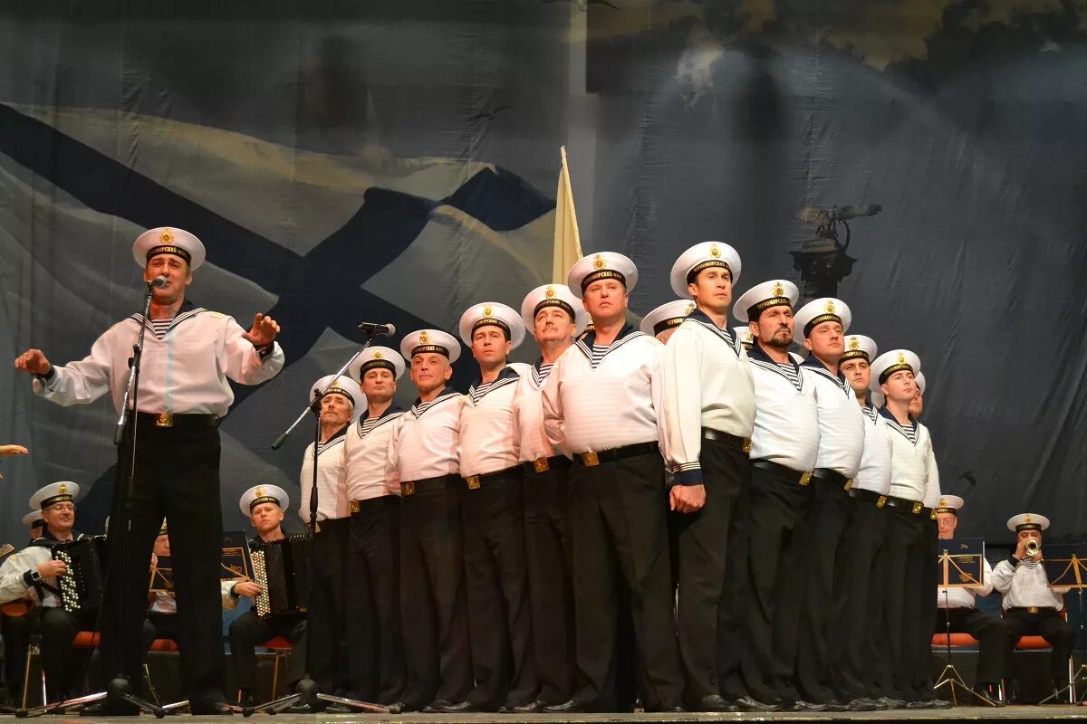 Ансамбль черноморского флота. Матрос черноморского флота. День вмф чф севастополь. Парадная форма моряков балтийского флота. Матросы черноморского флота россии.