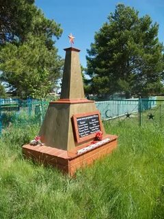 Иртышск павлодарская область