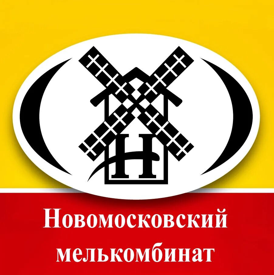 Новомосковский мелькомбинат. Новомосковск новая улица. Мелькомбинат новомосковск. Мелькомбинат новомосковск. Мелькомбинат новомосковск.