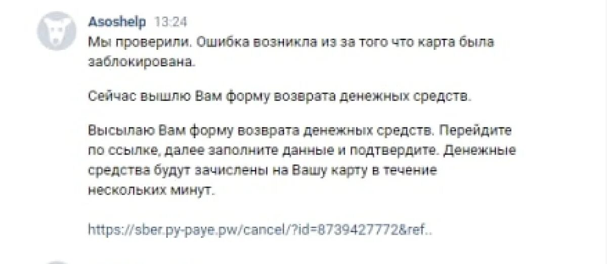 Высылаю вам. Люди в черном мемы. Заключительные фразы в письме. Высылаю вам письмо. Начальные фразы для письма на английском.