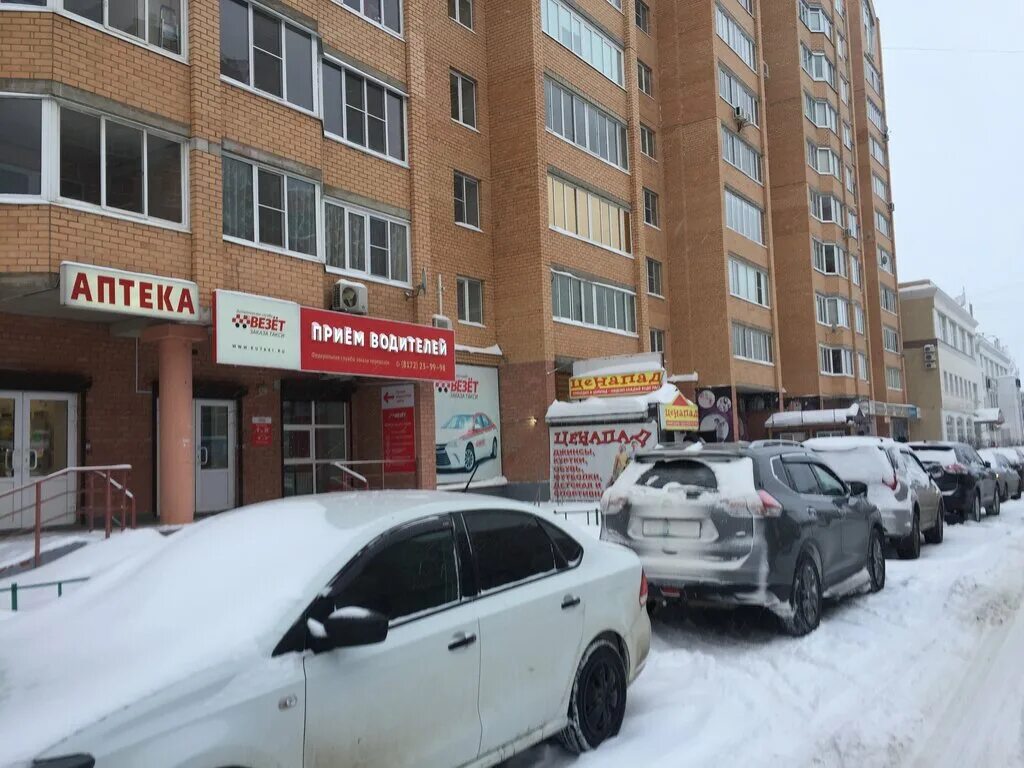 вологда. улица южакова 2 вологда. южакова вологда. улица южакова 2 вологда. южакова, д.