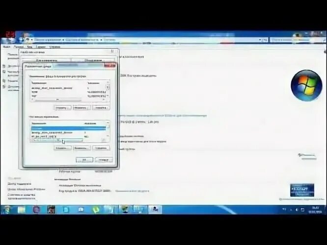 Тормозит мышь в windows. Мышка лагает что делать. лагает сенсор на мышке. что делать глючит мышка windows 7. что делать если мышь лагает на ноутбуке.