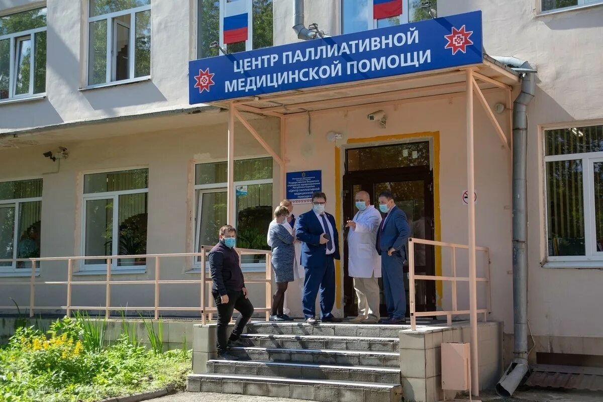Центр паллиативной помощи даниловский. Паллиативный центр петрозаводск. центр паллиативной помощи петрозаводск. республика карелия центр паллиативной медицинской помощи. перттунена 6 петрозаводск.