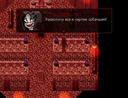 Ангел кровопролития игра