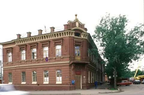 Отделение киров г киров
